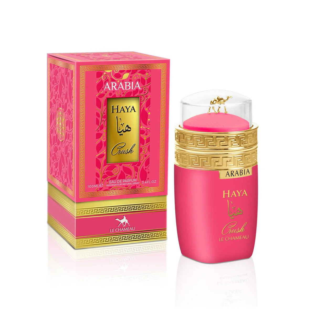 Perfume ARABIA