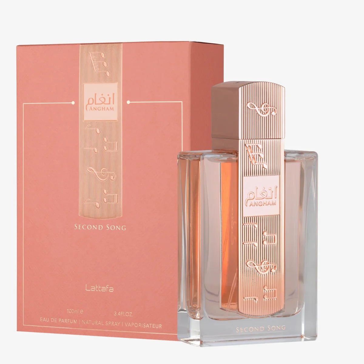Perfume Angham Second Song LATTAFA